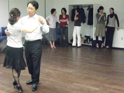 �^���S�V��