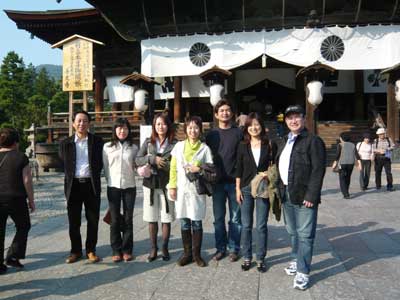 �^���S�V��