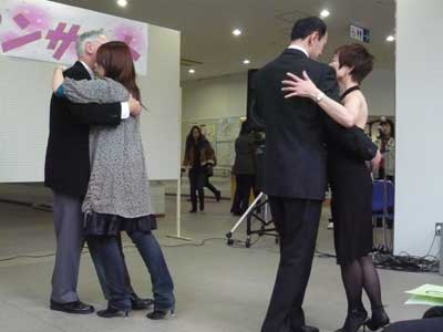 �^���S�V��