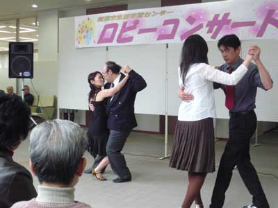 �^���S�V��