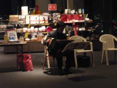 �^���S�V��