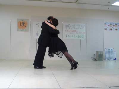 �^���S�V��