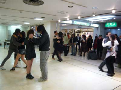 �^���S�V��