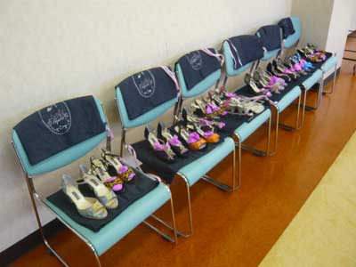 �^���S�V��