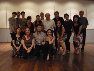 �^���S�V��