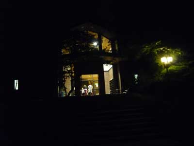 �^���S�V��