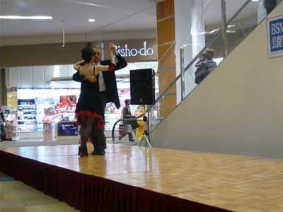 �^���S�V��