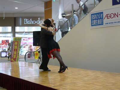 �^���S�V��