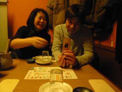 �^���S�V��