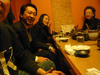 �^���S�V��