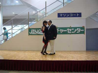 �^���S�V��