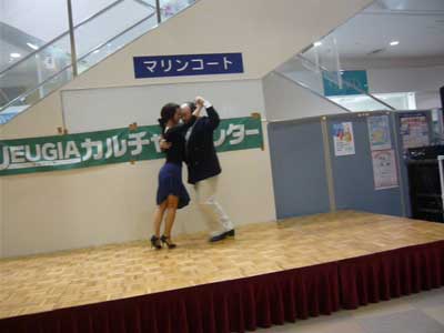 �^���S�V��