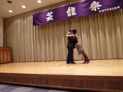 �^���S�V��