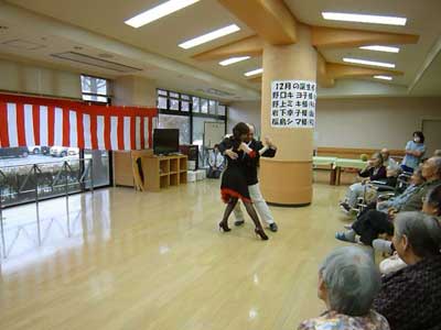 �^���S�V��