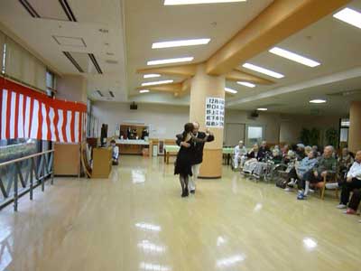 �^���S�V��