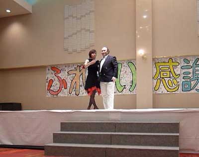 �^���S�V��