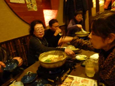 �^���S�V��