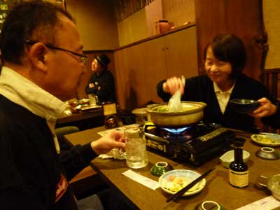 �^���S�V��