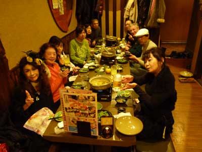 �^���S�V��