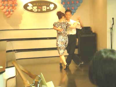 �^���S�V��