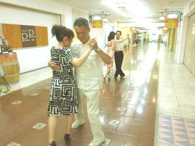 �^���S�V��