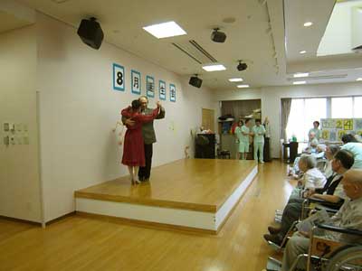 �^���S�V��