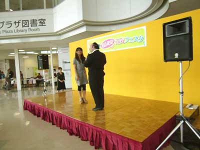 �^���S�V��