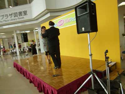 �^���S�V��