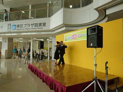 �^���S�V��