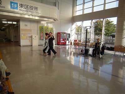 �^���S�V��