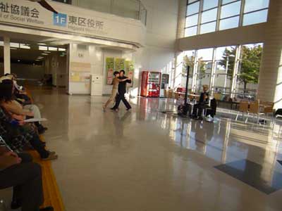 �^���S�V��