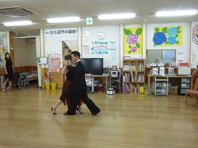 �^���S�V��