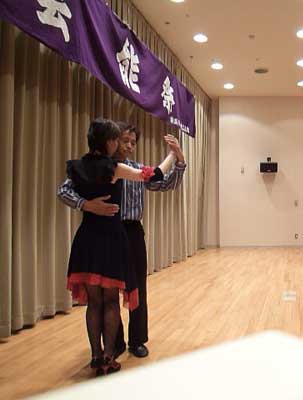 �^���S�V��