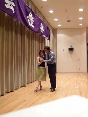 �^���S�V��