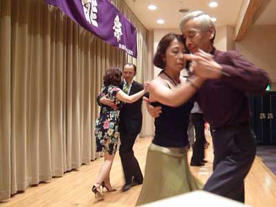 �^���S�V��