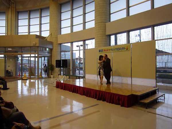 �^���S�V��