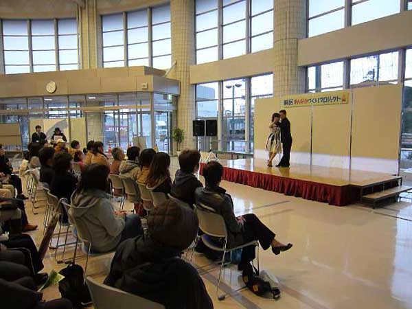 �^���S�V��