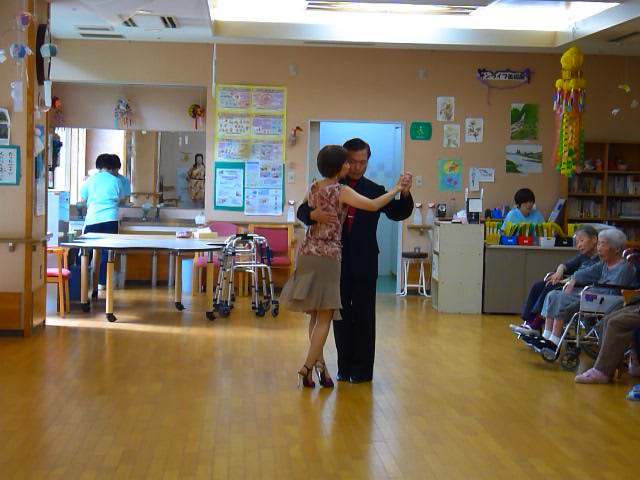 �^���S�V��