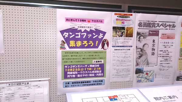 �^���S�V��