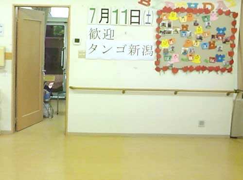 �^���S�V��