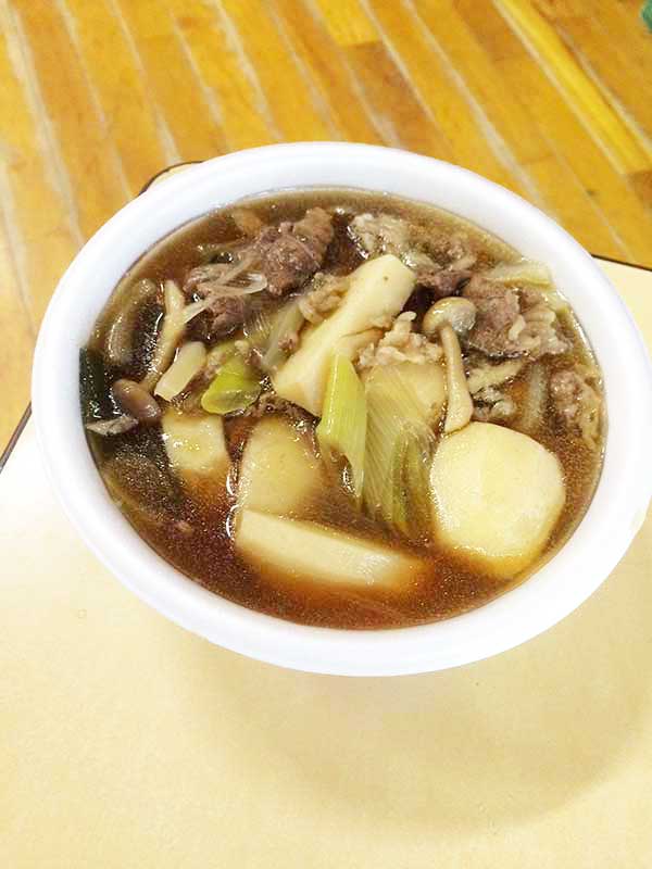 �^���S�V��