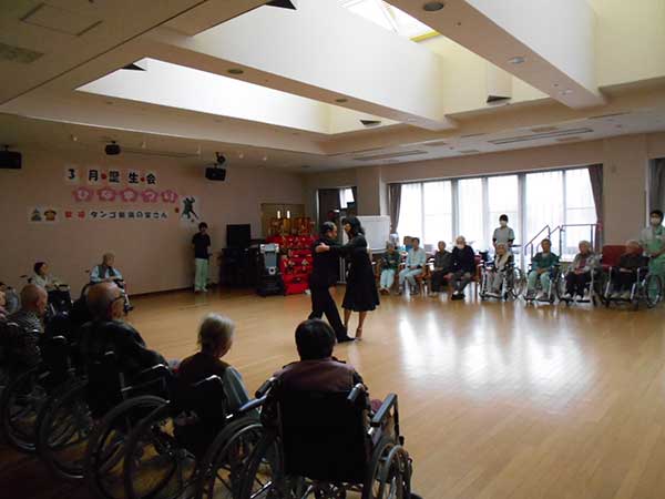 �^���S�V��