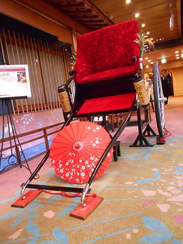 �^���S�V��