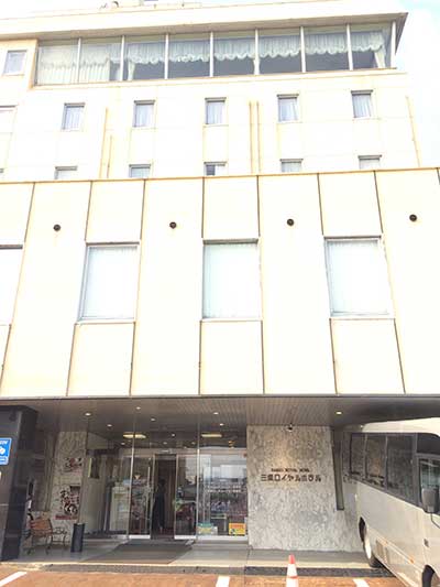 �^���S�V��