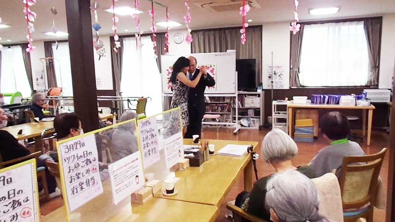 �^���S�V��