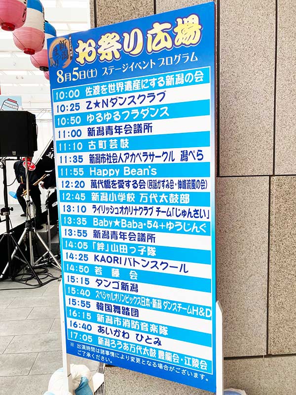 �^���S�V��