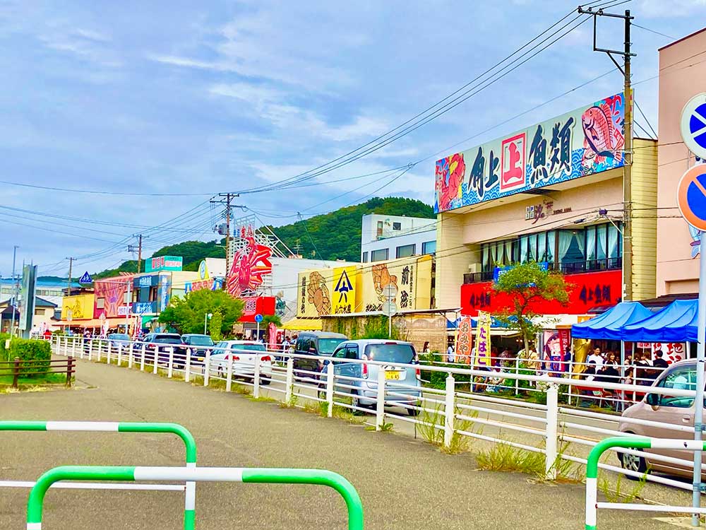 �^���S�V��