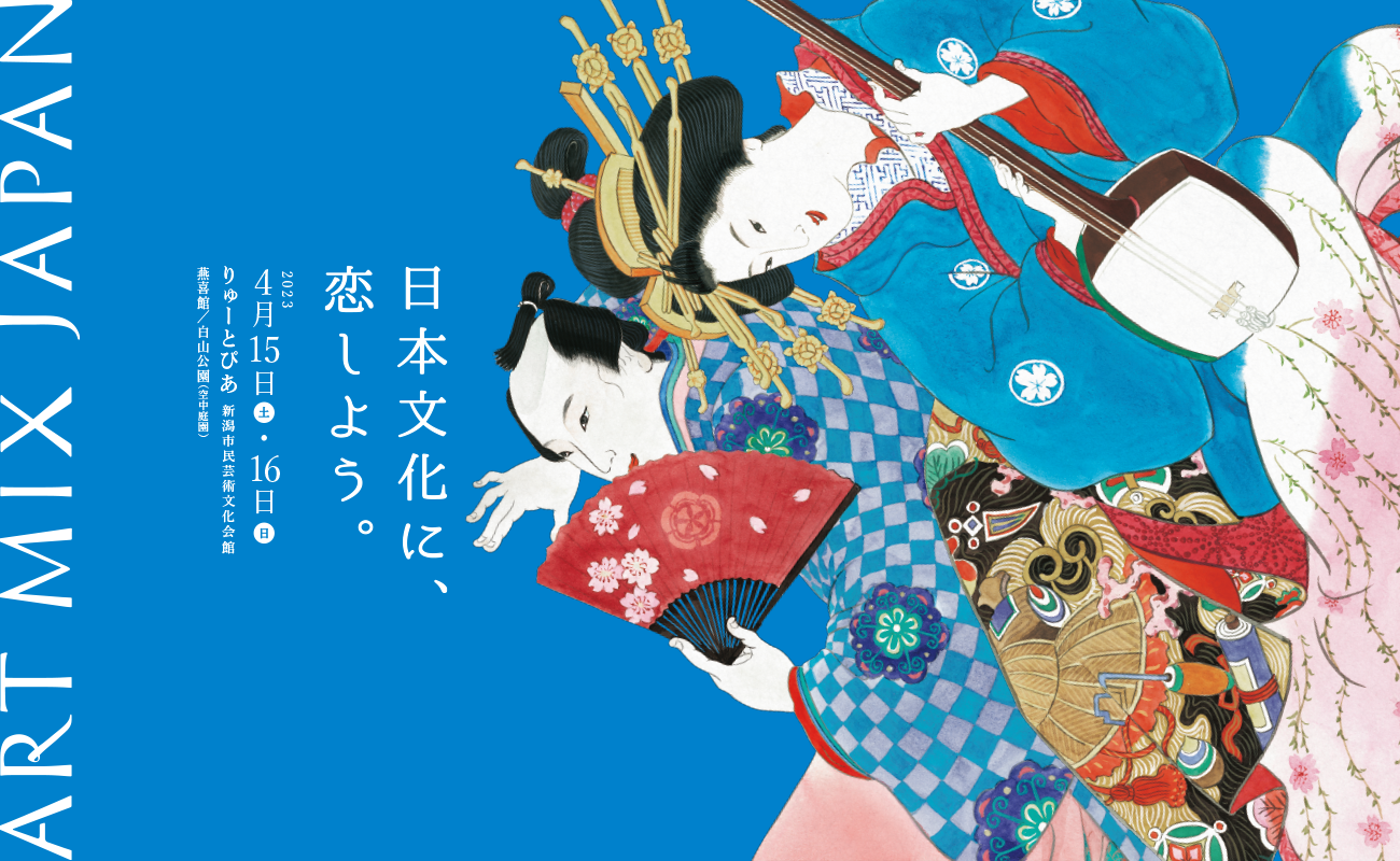 �^���S�V��