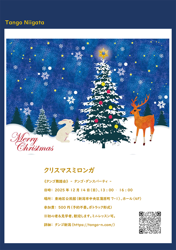 �^���S�V��