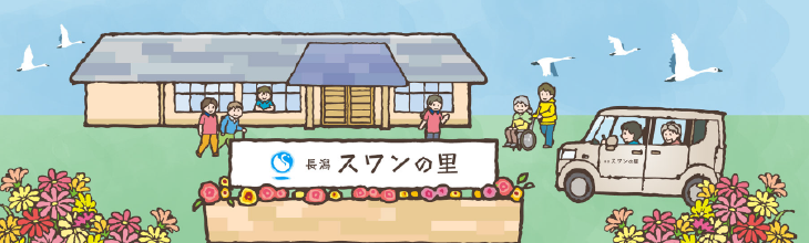 �^���S�V��